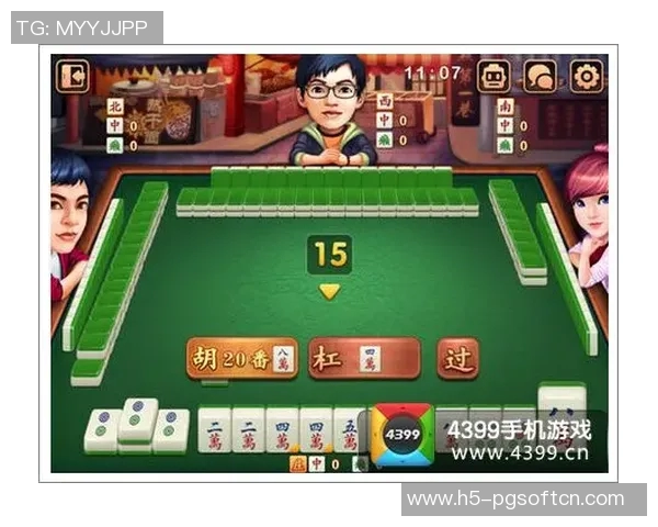 pg麻将胡了最大奖视频-PG麻将胡牌大奖，激动人心的最大奖视频揭秘！pg麻将胡了最大奖视频