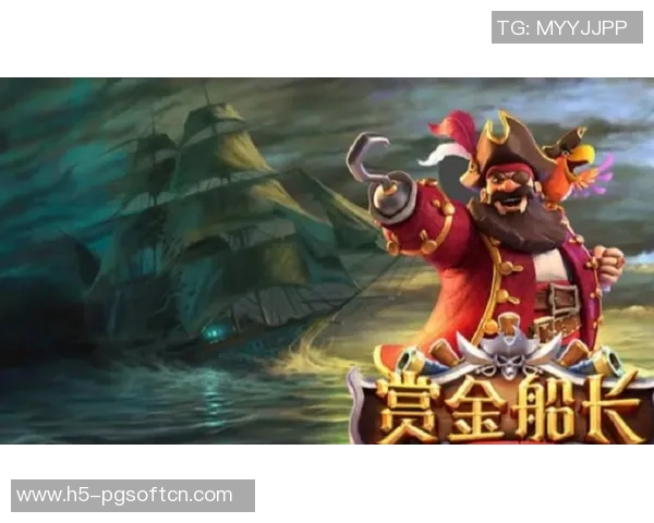 赏金船长中大奖-赏金船长中大奖，一夜暴富的传奇故事-赏金船长中大奖