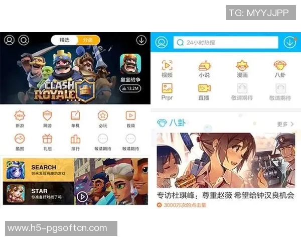 pg.sb麻将胡了2-探索Pg.Sb麻将世界中的麻将胡牌-pg.sb麻将胡了2