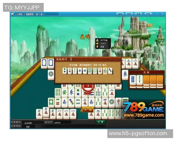 麻将胡了2游戏入口模拟器-麻将胡了2游戏模拟器入口探索-麻将胡了2游戏入口模拟器