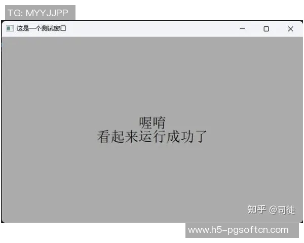 pg电子娱乐wx15 com-探索pg电子娱乐wx15 com，开启娱乐新纪元的大门-pg电子娱乐wx15 com